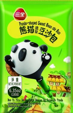 Panda-shaped Sweet Bean Bun