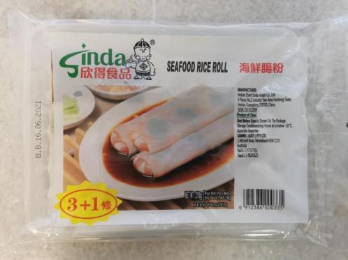 Seafood Rice Roll